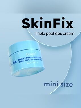 🇨🇦🆕NWOB SKINFIX |MINI| Hydratation Hero & Barrier repair 3x Lipid Peptide cream